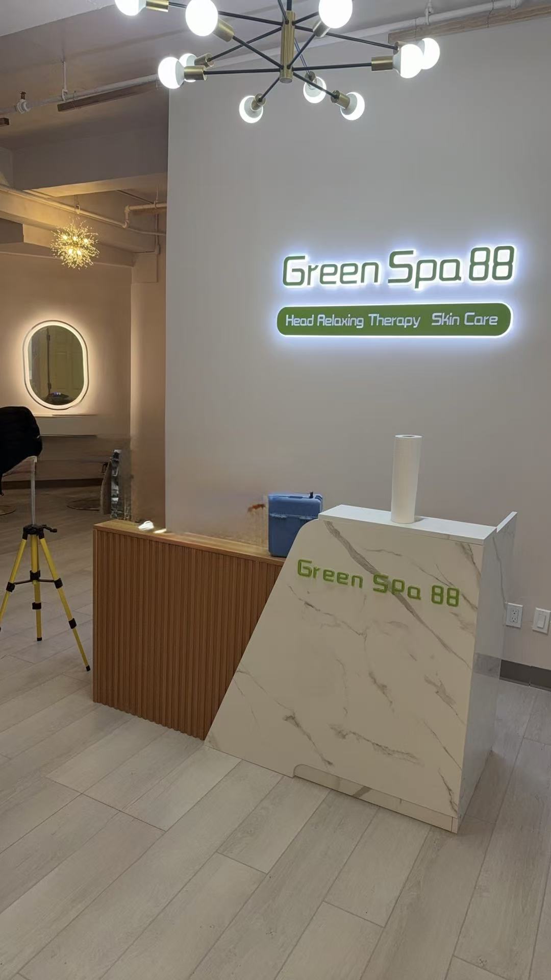 Green Spa 88 gallery image