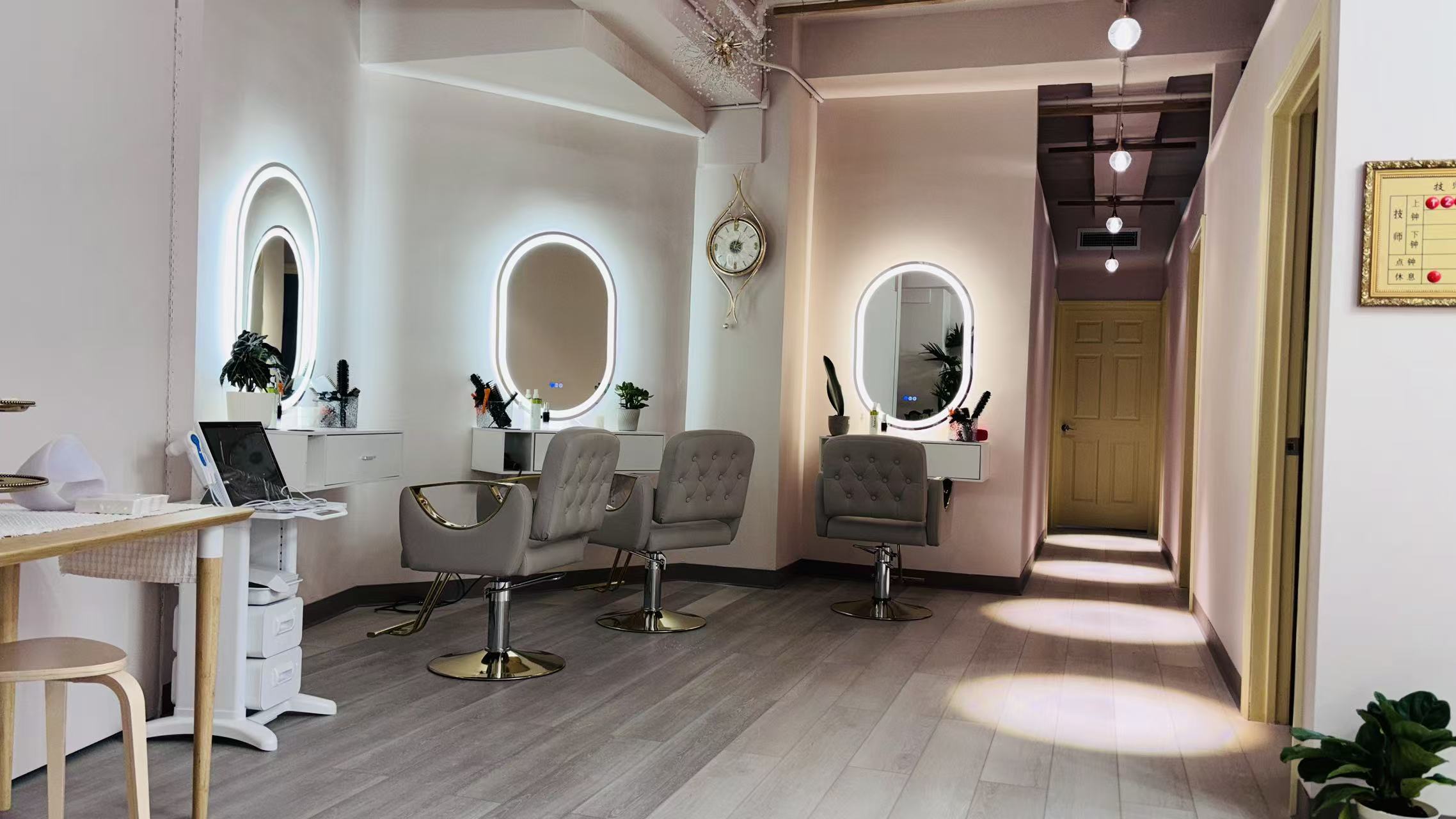 Green Spa 88 gallery image